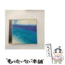 【中古】 変わらぬ「青」/CDシングル（12cm）/AKCY-58001 / やなわらばー / パパイヤれこーど [CD]【メール便送料無料】【あす楽対応】