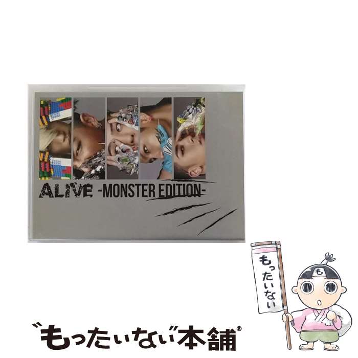 【中古】 ALIVE -MONSTER EDITION-（DVD付）/CD/AVCY-58065 / BIGBANG / YGEX CD 【メール便送料無料】【あす楽対応】