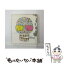 š FUNFAIR/CD/WPCL-10444 / RIPSLYME / WARNER MUSIC JAPAN(WP)(M) [CD]ڥ᡼̵ۡڤб