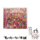 【中古】 エグジットトランス・プレゼンツ・パギャル！トランス・プロデュースド・バイ・浜田ブリトニー/CD/QWCE-00058 / オムニバス / EXIT TUNES(PC)( [CD]【メール便送料無料】【あす楽対応】