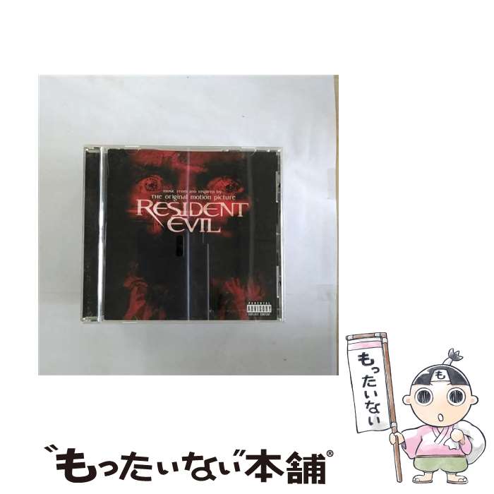 【中古】 Resident　Evil／バイオハザード/CD/RRCY-21165 / サントラ, デペッシュ・モード, イル・ニーニョ, マッドヴェイン, メソッド・マン, サライ / [CD]【メール便送料無料】【あす楽対応】