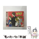 【中古】 全国ハモネプリーグLIVE! Vol.1/CD/TFCC-86102 / オムニバス, なめこJill, ぽち, MUkko, こぶ茶, 206, V...