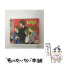 【中古】 全国ハモネプリーグLIVE！ Vol．1/CD/TFCC-86102 / オムニバス, なめこJill, ぽち, MUkko, こぶ茶, 206, Voice Limited, プルミエ, NORTH, うりずん娘, / CD 【メール便送料無料】【あす楽対応】