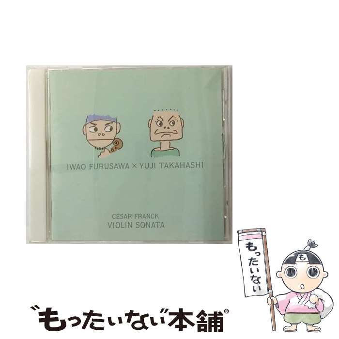 EANコード：4988064251148■通常24時間以内に出荷可能です。※繁忙期やセール等、ご注文数が多い日につきましては　発送まで48時間かかる場合があります。あらかじめご了承ください。■メール便は、1点から送料無料です。※宅配便の場合、2,500円以上送料無料です。※最短翌日配達ご希望の方は、宅配便をご選択下さい。※「代引き」ご希望の方は宅配便をご選択下さい。※配送番号付きのゆうパケットをご希望の場合は、追跡可能メール便（送料210円）をご選択ください。■ただいま、オリジナルカレンダーをプレゼントしております。■「非常に良い」コンディションの商品につきましては、新品ケースに交換済みです。■お急ぎの方は「もったいない本舗　お急ぎ便店」をご利用ください。最短翌日配送、手数料298円から■まとめ買いの方は「もったいない本舗　おまとめ店」がお買い得です。■中古品ではございますが、良好なコンディションです。決済は、クレジットカード、代引き等、各種決済方法がご利用可能です。■万が一品質に不備が有った場合は、返金対応。■クリーニング済み。■商品状態の表記につきまして・非常に良い：　　非常に良い状態です。再生には問題がありません。・良い：　　使用されてはいますが、再生に問題はありません。・可：　　再生には問題ありませんが、ケース、ジャケット、　　歌詞カードなどに痛みがあります。発売元：エイベックス・マーケティングタイトル：フランク:ヴァイオリン・ソナタメーカー型番：AVCL-25114型番：AVCL-25114
