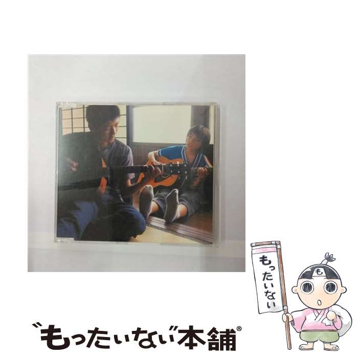 【中古】 とうきょう( 平川地一丁目 ) / 平川地一丁目 / DefSTAR RECORDS [CD]【メール便送料無料】【最短翌日配達対応】