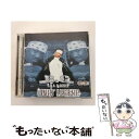 【中古】 リヴィン・レジェンド/CD/VICP-62280 / BG aka Bギズル, ハキム, ハキム&スナイパー, ガー&レッド, ウィンディ, ガー, ...