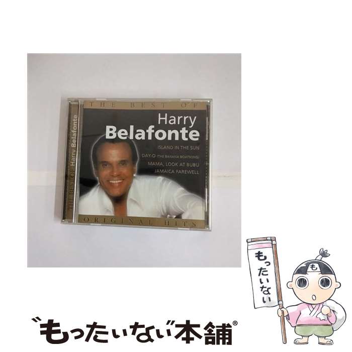 【中古】 The Best of ハリー・ベラフォンテ / Harry Belafonte / Paradiso [CD]【メール便送料無料】【あす楽対応】
