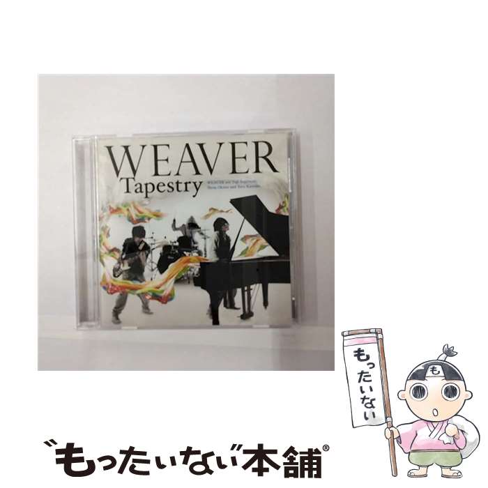 【中古】 Tapestry/CD/AZCS-1003 / WEAVER / A-