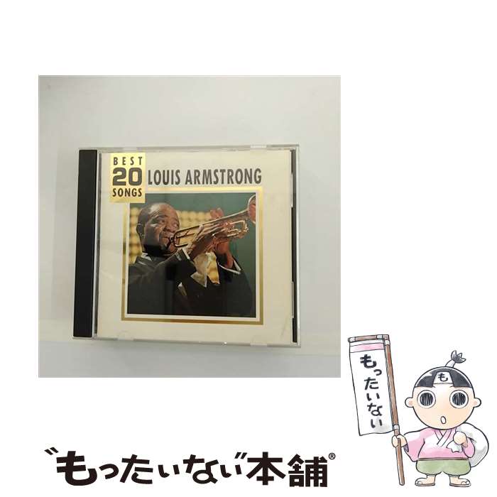 【中古】 ベスト20ソングス/CD/35XD-507 / ルイ・アームストロング / ダブリューイーエー・ジャパン [CD]【メール便送料無料】【あす楽対応】