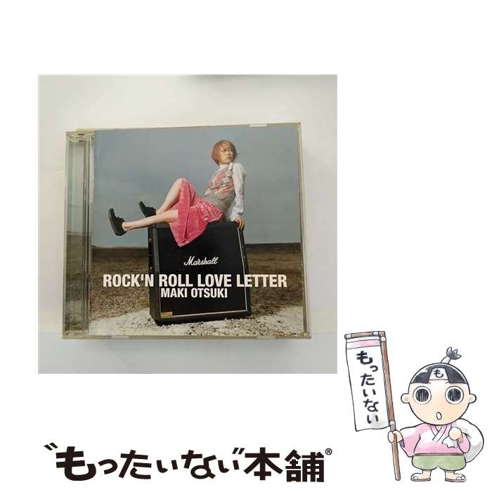 【中古】 ROCK’N ROLL LOVE LETTER/CD/ESCB-2191 / 大槻真希 / エピックレコードジャパン CD 【メール便送料無料】【あす楽対応】