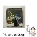 【中古】 エグジット・チューンズ・プレゼンツ・エレクトライブ/CD/QWCE-00136 / オムニバス, 2-4グルーヴス, ハードロックス, ジーン・エラ ...