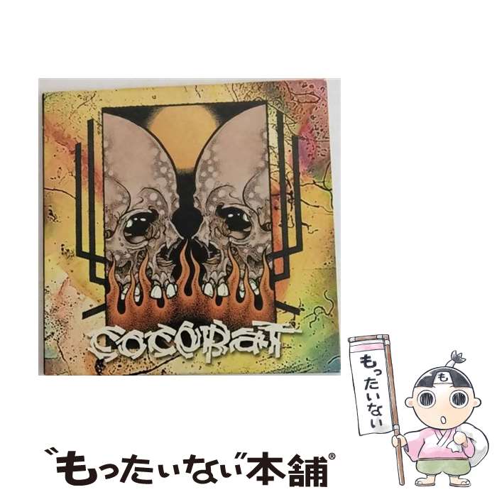 【中古】 SUPERCHARGED CHOCOLATE MELTDOWN/CD/TFCC-88185 / COCOBAT / トイズファクトリー CD 【メール便送料無料】【あす楽対応】