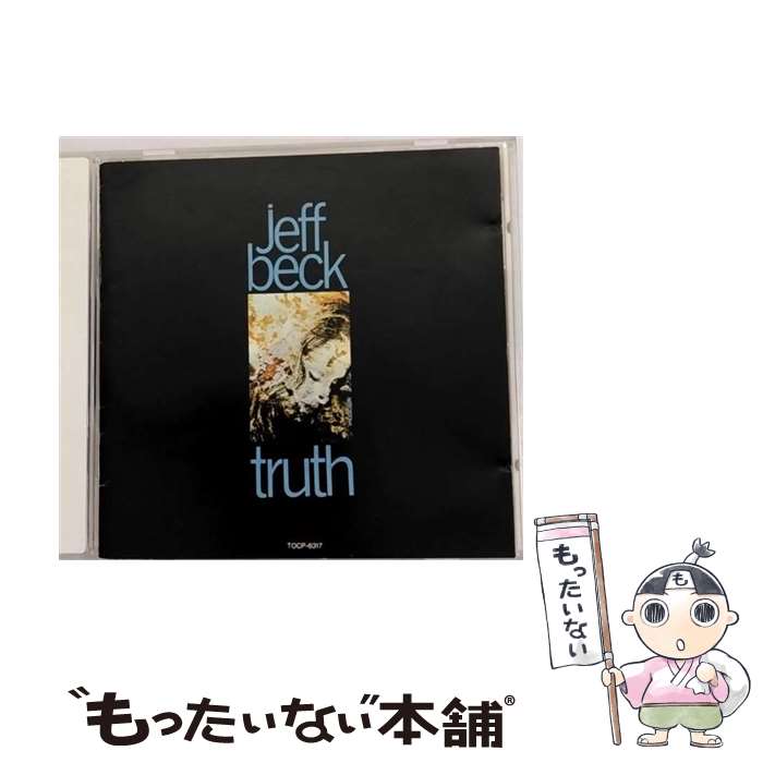 【中古】 トゥルース/CD/TOCP-6317 / ジェフ・ベック・グループ, ロッド・スチュワート / EMIミュージック・ジャパン [CD]【メール便送料無料】【あす楽対応】