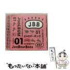 【中古】 JaaLBUM　01（初回生産限定盤）/CD/YCCW-10165 / JaaBourBonz / ヤマハミュージックコミュニケーションズ [CD]【メール便送料無料】【あす楽対応】