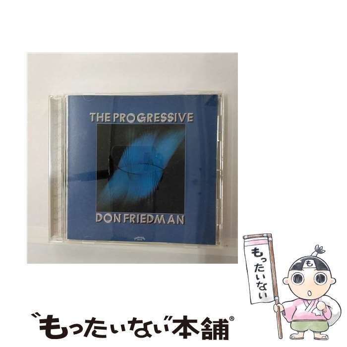 š ץåδָס/CD/UVPR-30063 / ɥ󡦥ե꡼ɥޥ󡦥ȥꥪ / SOLID/PROGRESS...