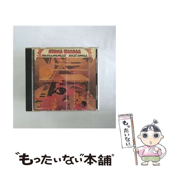 【中古】 ファースト・フィナーレ/CD/POCT-1811 / スティービー・ワンダー / ポリドール [CD]【メール便送料無料】【最短翌日配達対応】