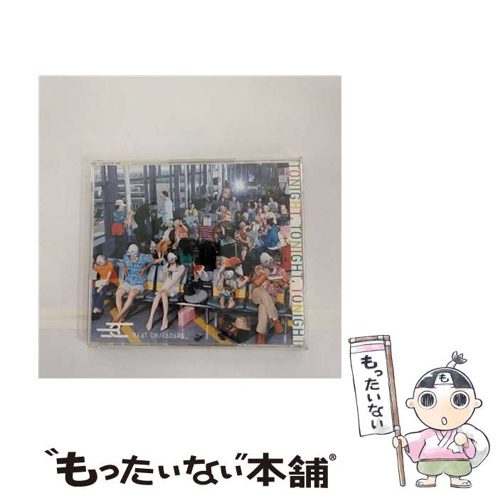 【中古】 CD TONIGHT,TONIGHT,TONIGHT/BEAT CRUSADERS / BEAT CRUSADERS / DefSTAR RECORDS [CD]【メール便送料無料】【最短翌日配達対応】