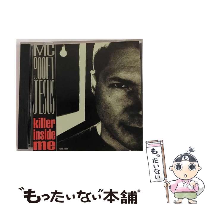 Artist Name: C - 【中古】 Killer Inside Me MC900Ft．Jesus / Mc 900 Ft Jesus / Capitol [CD]【メール便送料無料】【最短翌日配達対応】