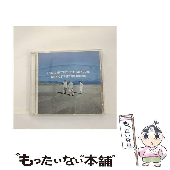  Manic Street Preachers / This Is My Truth Tell Me Yours 輸入盤 / Manic Street Preachers / Epic 