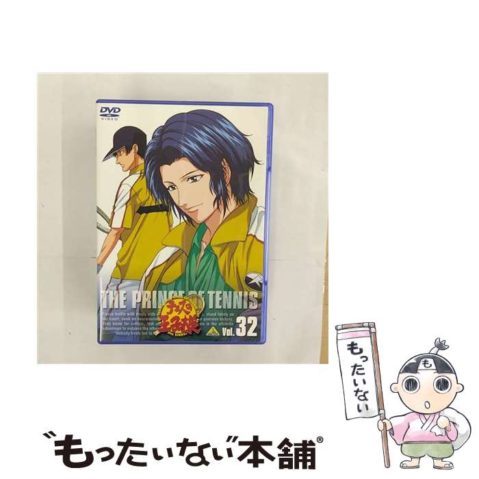 š ƥ˥β͡Vol32/DVD/BCBA1732 / Хӥ奢 [DVD]ڥ᡼̵ۡںûãб