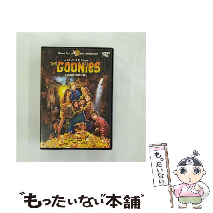 楽天市場】グーニーズ DVD(DVD|CD・DVD)の通販 楽天市場】グーニーズ DVD(DVD|CD・DVD)の通販