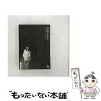 【中古】 鳥居みゆき　ハッピーマンデー/DVD/VIBZ-5075 / Victor Entertainment,Inc.(V)(D) [DVD]【メール便送料無料】【あす楽対応】