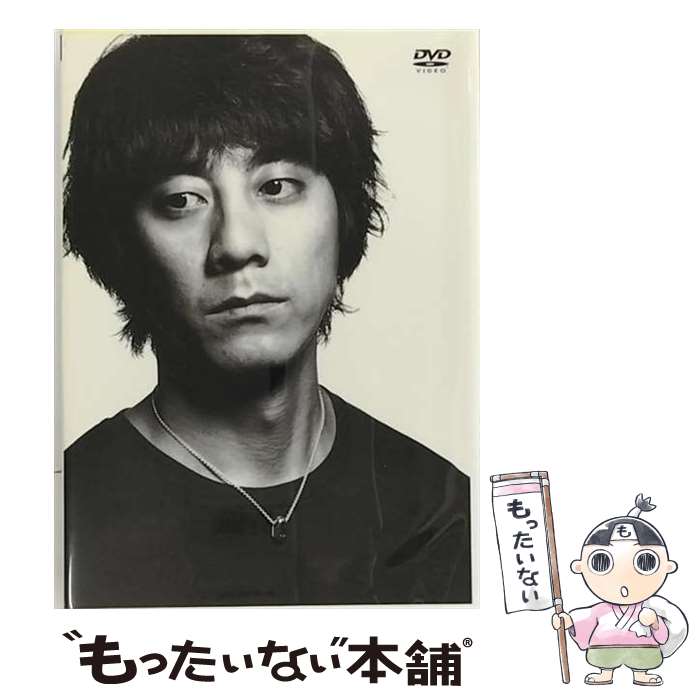 【中古】 山崎　動く　動く　VIDEO　CLIPS　1998-2003/DVD/UPBH-1098 / ユニバーサルJ [DVD]【メール便送料無料】【あす楽対応】