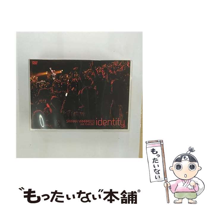 š ̡ܺLIVETOUR2017identity/DVD/YRBS-80211 / laugh out loud records [DVD]...