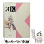 š Kvol3/Blu-rayDisc/KIZX-72 / 󥰥쥳 [Blu-ray]ڥ᡼̵ۡڤб