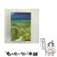 【中古】 virtual　trip　イビサ　IBIZA［低価格版］/DVD/PCBP-11775 / ポニーキャニオン [DVD]【メー..