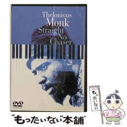 【中古】 セロニアス・モンク　ストレート・ノー・チェイサー/DVD/HWP-11896 / ワーナー・ホーム・ビデオ [DVD]【メール便送料無料】【あす楽対応】