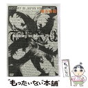 【中古】 東方神起 HISTORY in JAPAN Vol.1/DVD/RZBD-45348 / エイベックス・マーケティング・コミュニケーションズ [DVD...