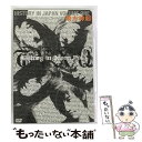 【中古】 東方神起　HISTORY　in　JAPAN　Vol．1/DVD/RZBD-45348 / エイベックス・マーケティング・コミュニケーションズ [DVD]【メール便送料無料】【あす楽対応】