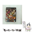 【中古】 ハートの国のアリス/PS2/SLPM55044/C 15才以上対象 / プロトタイプ【メール便送料無料】【あす楽対応】