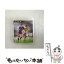 【中古】 FIFA 16 スタンダードエディション/PS3/BLJM61281/A 全年齢対象 / エレクトロニック・アーツ【メール便送料無料】【あす楽対応】