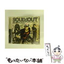 EANコード：4547557005950■こちらの商品もオススメです ● MEGALOPOLIS　PATROL/CDシングル（12cm）/SECL-525 / SOUL’d OUT / SME Records [CD] ● TONGUE　TE　TONGUE/CDシングル（12cm）/SECL-533 / SOUL’d OUT / SME Records [CD] ■通常24時間以内に出荷可能です。※繁忙期やセール等、ご注文数が多い日につきましては　発送まで48時間かかる場合があります。あらかじめご了承ください。■メール便は、1点から送料無料です。※宅配便の場合、2,500円以上送料無料です。※あす楽ご希望の方は、宅配便をご選択下さい。※「代引き」ご希望の方は宅配便をご選択下さい。※配送番号付きのゆうパケットをご希望の場合は、追跡可能メール便（送料210円）をご選択ください。■ただいま、オリジナルカレンダーをプレゼントしております。■「非常に良い」コンディションの商品につきましては、新品ケースに交換済みです。■お急ぎの方は「もったいない本舗　お急ぎ便店」をご利用ください。最短翌日配送、手数料298円から■まとめ買いの方は「もったいない本舗　おまとめ店」がお買い得です。■中古品ではございますが、良好なコンディションです。決済は、クレジットカード、代引き等、各種決済方法がご利用可能です。■万が一品質に不備が有った場合は、返金対応。■クリーニング済み。■商品状態の表記につきまして・非常に良い：　　非常に良い状態です。再生には問題がありません。・良い：　　使用されてはいますが、再生に問題はありません。・可：　　再生には問題ありませんが、ケース、ジャケット、　　歌詞カードなどに痛みがあります。アーティスト：SOUL'd OUT枚数：1枚組み限定盤：通常曲数：3曲曲名：DISK1 1.COZMIC TRAVEL2.TANK3.PSYCHO TRAVELタイアップ情報：COZMIC TRAVEL 曲のコメント:月周回衛星「かぐや」公式サポートソング型番：SECL-543発売年月日：2007年11月28日