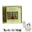 【中古】 マーラー：交響曲・第2番・ハ短調 復活 2 / ズービン・メータ ウィーン・フィルハーモニー管弦楽団 / / [CD]【メール便送料無料】【あす楽対応】