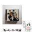 š StupidLoveCOMEBACKTOME/CD󥰥12cm/UPCH-5753 / Ķ / ˥СJ [CD]ڥ᡼̵ۡڤб