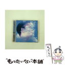 【中古】 空のあしあと/CD/TKCA-70489 / 置鮎龍太郎 / 徳間ジャパンコミュニケーションズ [CD]【メール便送料無料】【あす楽対応】