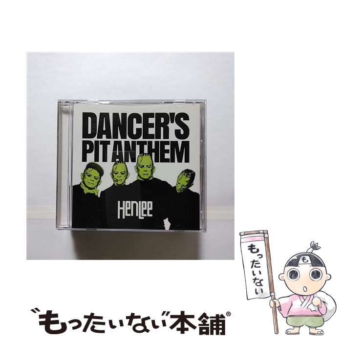 【中古】 DANCER’S PIT ANTHEM/CD/OBCD-1401 / HenLee / Obrien CD 【メール便送料無料】【あす楽対応】