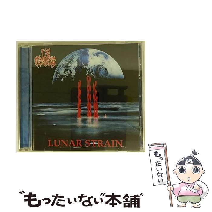 【中古】 ルナー・ストレイン イン・フレイムス / イン・フレイムス / トイズファクトリー [CD]【メー..