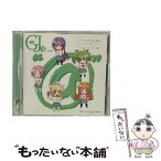 【中古】 グッジョぶの音楽“＠”アニメ「GJ部」　キャラクター・ソング＆サウンドトラック集/CD/VPCG-84971 / 音楽: 百石 元(F.M.F) / バップ [CD]【メール便送料無料】【あす楽対応】