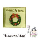  サイバートランス・プレゼンツ・クリスマス・トランス/CD/AVCD-17190 / オムニバス, サイバーX feat.ジョディ・ワトリー, D-ネイション・ / 