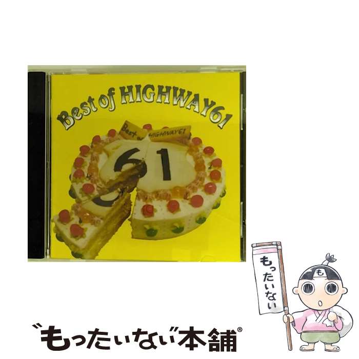 【中古】 Best of HIGHWAY61 HIGHWAY61 / HIGHWAY61 / HIPSHAKE records [CD]【メール便送料無料】【最短翌日配達対応】