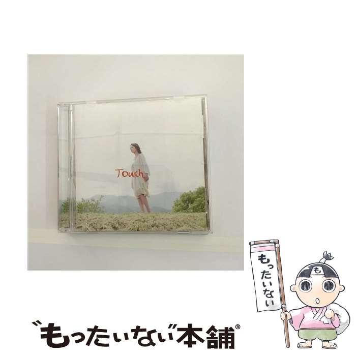 【中古】 Touch/CD/NFMCD-011 / 湯澤かよこ / 長野エフエム放送株式会社 [CD]【メール便送料無料】【あす楽対応】