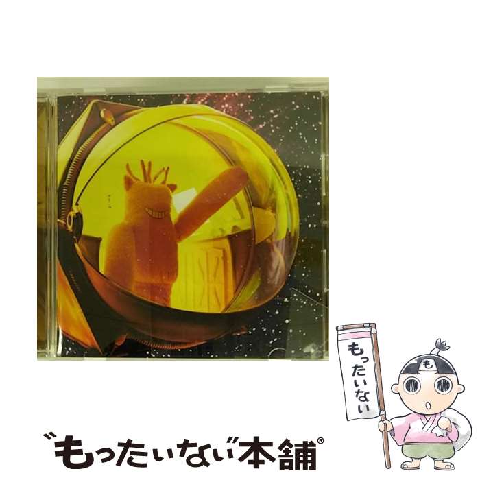 【中古】 プラネタリウム/CDシングル（12cm）/ESCL-3114 / いきものがかり / ERJ(SME)(M) [CD]【メール便送料無料】【あす楽対応】