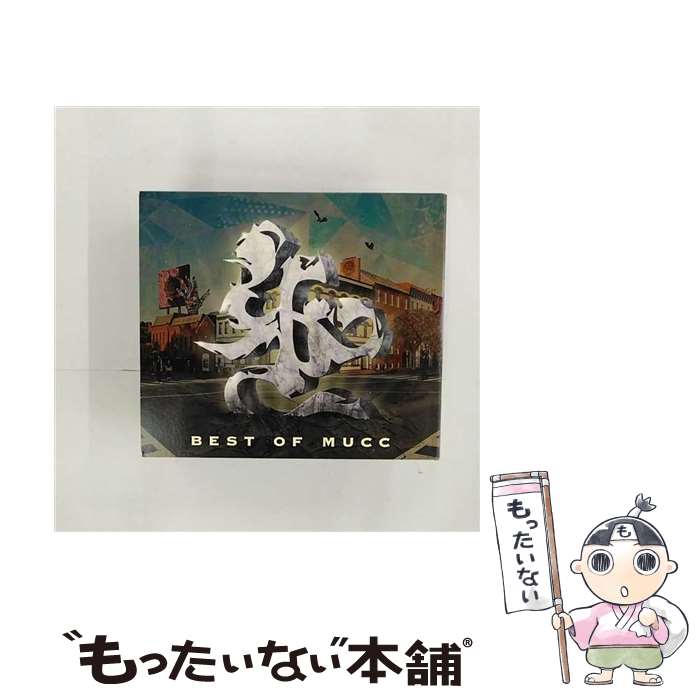 【中古】 BEST　OF　MUCC/CD/UPCI-9020 / ムック / ユニバーサル シグマ [CD]【メール便送料無料】【あす楽対応】