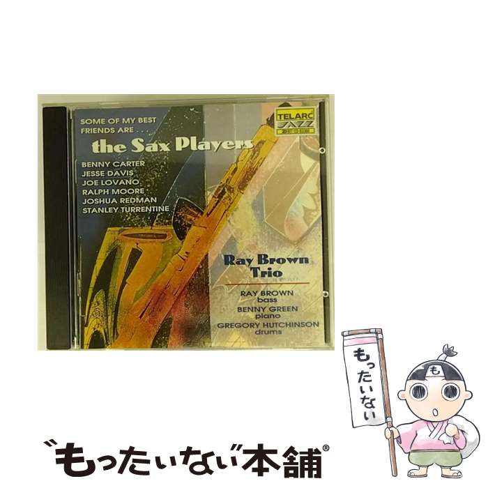 【中古】 Ray Brown レイブラウン / Some Of My Best Friends Are... / Ray -Trio- Brown / Telarc [CD]【メール便送料無料】【あす楽対応】