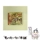 【中古】 EXIT TRANCE PRESENTS ウマウマできるトランスを作ってみた COMPLETE BEST 限定 ばるさ巫女フィギアセット/CD/QWC...