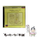 【中古】 世界の愛唱歌集/CD/F00L-23009 / ボローニャ・テアト フレーニ(ミレルラ), ホーン(マリリン), ギャウロフ(ニコライ), ボローニャ...